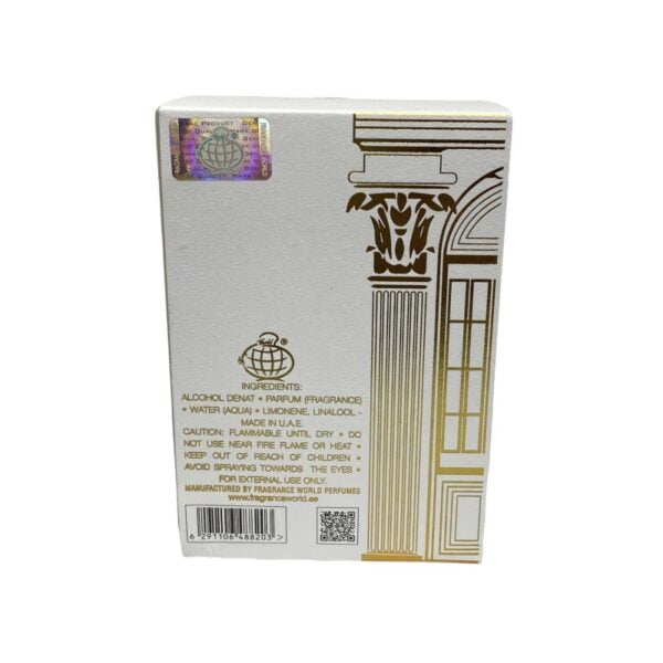 ادکلن باکارات رژ سفید شرکتی زنانه و مردانه