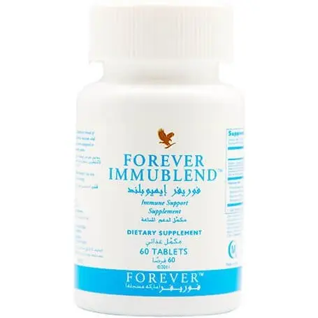 مکمل غذایی ایموبلند اورجینال با ضمانت 60 عددی
